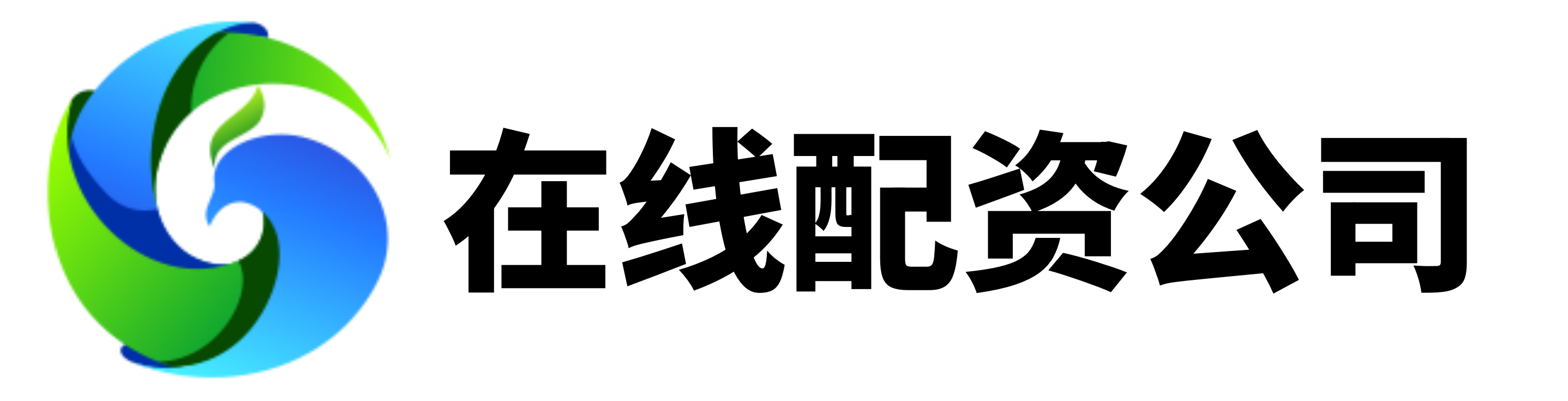 倍顺网配资-股票配资开户公司-网上炒股开户-证券配资开户